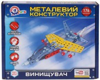Купити конструктор Tehnok Fighter 4937  за ціною від 278 грн.