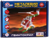 Купить конструктор Tehnok Helicopter 4944: цена от 259 грн.