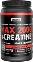 Купить гейнер Extremal Max 2000/Creatine по цене от 599 грн.
