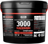 Купить гейнер Extremal 3000 MAXIMUM (2.5 kg) по цене от 949 грн.