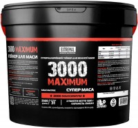 Купити гейнер Extremal 3000 MAXIMUM (2.5 kg) за ціною від 899 грн.