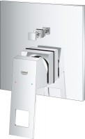 Купити змішувач Grohe Eurocube 24062000  за ціною від 8775 грн.