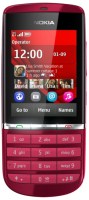 Купити мобільний телефон Nokia Asha 300  за ціною від 2718 грн.