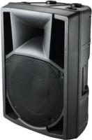 Купить акустична система BIG RC12FA MP3: цена от 6694 грн.