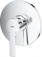 Купить смеситель Grohe Lineare 24063001  по цене от 8775 грн.