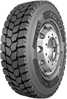 Купить грузовая шина Pirelli TG01 (315/80 R22.5 156K) по цене от 106275 грн.