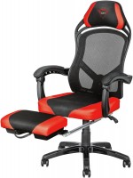 Купить компьютерное кресло Trust GXT 706 Rona  по цене от 4144 грн.