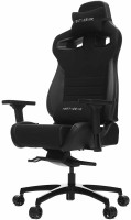 Купити комп'ютерне крісло Vertagear P-Line PL4500  за ціною від 18687 грн.