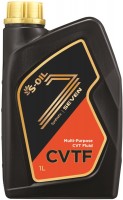 Купить трансмиссионное масло S-Oil Seven CVTF 1L  по цене от 430 грн.