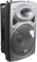 Купить аудиосистема LAV PA-150  по цене от 7637 грн.