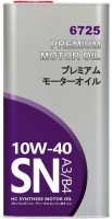 Купить моторное масло Fanfaro 6725 O.E.M. for Toyota Lexus 10W-40 4L  по цене от 1000 грн.
