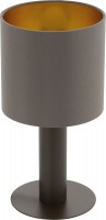 Купити настільна лампа EGLO Concessa 1 97686  за ціною від 1027 грн.