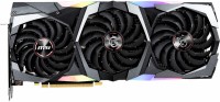 Купити відеокарта MSI GeForce RTX 2080 SUPER GAMING X TRIO за ціною від 13750 грн.