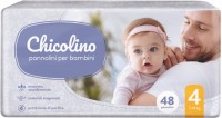 Купити підгузки Chicolino Diapers 4 (/ 48 pcs) за ціною від 299 грн.