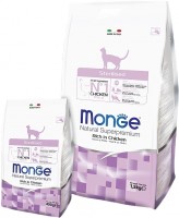 Купити корм для кішок Monge Speciality Line Sterilised Chicken/Rice 10 kg  за ціною від 3303 грн.