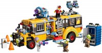 Купить конструктор Lego Paranormal Intercept Bus 3000 70423  по цене от 5499 грн.
