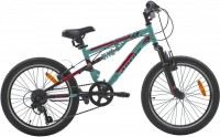 Купить детский велосипед Ardis SUS 20  по цене от 7644 грн.