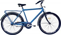Купити велосипед Ardis CTB Ukr Bike 28  за ціною від 6630 грн.