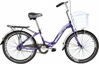 Купити велосипед Ardis New Fold 24  за ціною від 6697 грн.