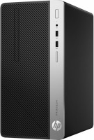 Купити персональний комп'ютер HP ProDesk 400 G5 MT (4CZ28EA)