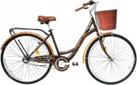 Купити велосипед Ardis Betty 26 frame 17  за ціною від 4774 грн.
