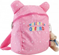 Купить шкільний рюкзак (ранець) Yes OX-17: цена от 1300 грн.