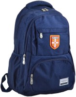 Купить школьный рюкзак (ранец) Yes CA 145: цена от 412 грн.
