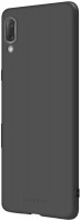 Купить чехол MakeFuture Skin Case for Xperia L3: цена от 247 грн.