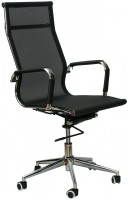 Купить компьютерное кресло Special4you Solano Mesh  по цене от 3369 грн.