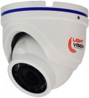 Купить камера відеоспостереження Light Vision VLC-7192DM: цена от 985 грн.