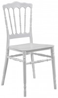 Купить стул SDM Napoleon: цена от 2308 грн.