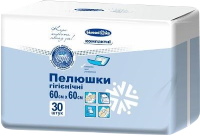 Купити підгузки Bіlosnіzhka Compact Underpads 60x60 за ціною від 311 грн.