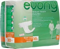 Купити підгузки EVONY Diapers L (/ 30 pcs) за ціною від 595 грн.