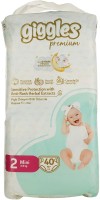 Купити підгузки Giggles Premium 2 (/ 40 pcs) за ціною від 266 грн.