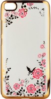 Купити чохол Becover Flowers Series for Mi 5s  за ціною від 99 грн.