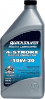 Купить моторне мастило Quicksilver 4-Stroke Marine Engine Oil 10W-30 1L: цена от 942 грн.