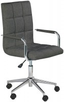 Купити комп'ютерне крісло Halmar Gonzo 3  за ціною від 4173 грн.