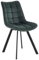 Купить стул Halmar K-332  по цене от 2532 грн.