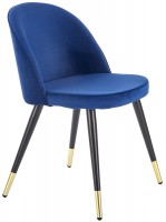 Купить стул Halmar K-315  по цене от 2440 грн.