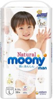 Купить подгузники Moony Natural Pants L (/ 38 pcs) по цене от 1259 грн.