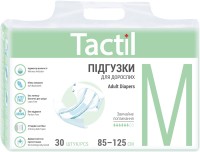 Купить подгузники Tactil Adult Diapers M (/ 30 pcs) по цене от 643 грн.