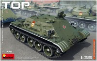 Купить сборная модель MiniArt TOP Armoured Recovery Vehicle (1:35)  по цене от 1706 грн.