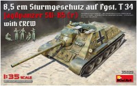 Купить сборная модель MiniArt Jagdpanzer SU-85 (r) with Crew (1:35)  по цене от 1757 грн.