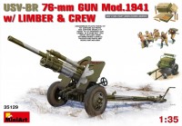 Купить сборная модель MiniArt USV-BR 76-mm Gun Mod.1941 (1:35)  по цене от 1317 грн.