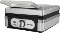 Купить тостер RAVEN EG 004: цена от 1889 грн.