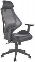 Купить комп'ютерне крісло Halmar Hasel: цена от 9227 грн.
