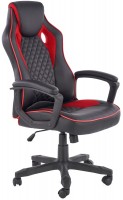 Купити комп'ютерне крісло Halmar Baffin  за ціною від 5596 грн.