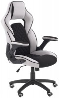 Купить комп'ютерне крісло Halmar Sonic: цена от 6422 грн.