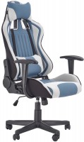 Купить комп'ютерне крісло Halmar Cayman: цена от 6083 грн.