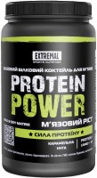 Купити протеїн Extremal Protein Power (0.7 kg) за ціною від 669 грн.
